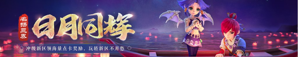 双色球中奖规则及金额